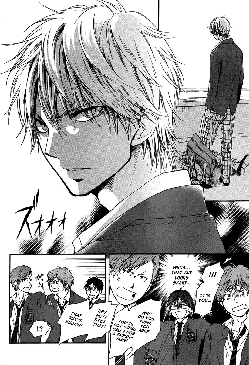 Kono Oto Tomare! Chapter 1 23